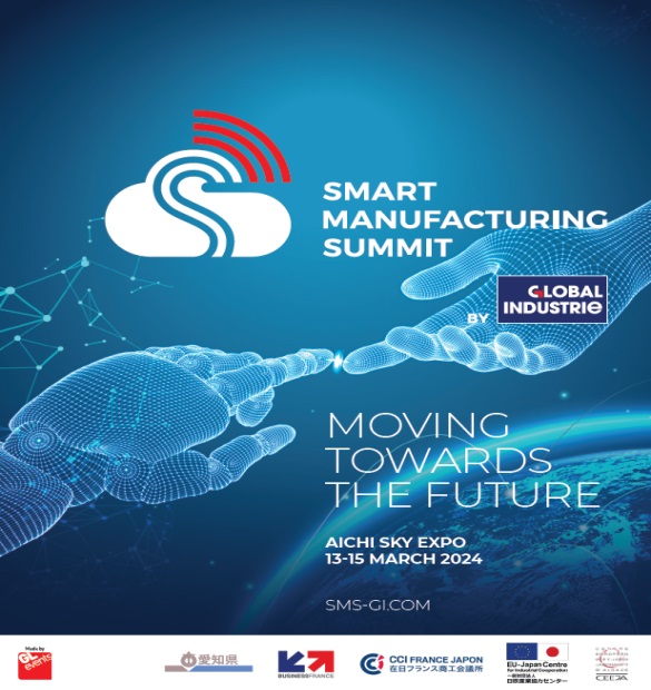 사진=대한무역투자진흥공사 제공