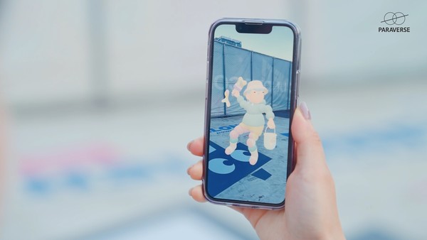 /사진=비전프로용 파라버스 시연 모습 