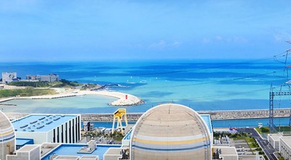 한국수력원자력 고리원자력본부의 모습. 사진=한국수력원자력