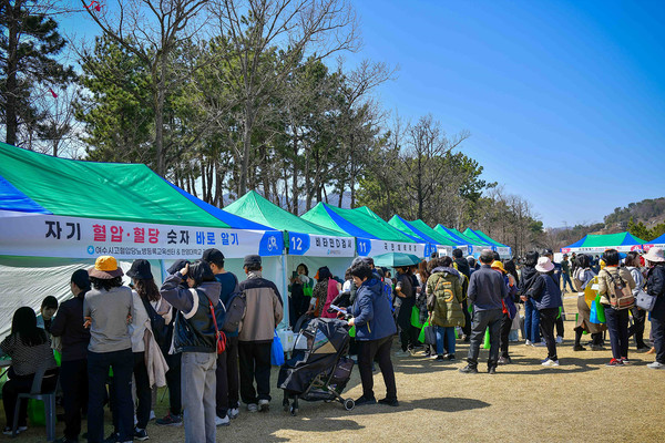 제1회 미항여수 건강체험마당 / 사진 = 여수시