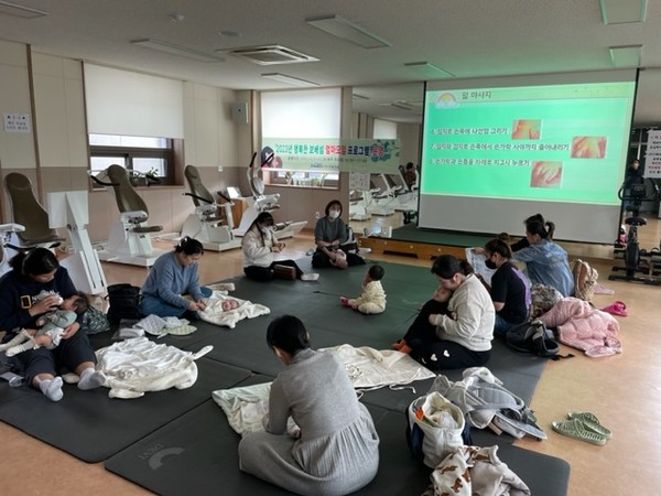 2024년 행복한 보배섬 엄마모임 프로그램 / 사진 = 진도군