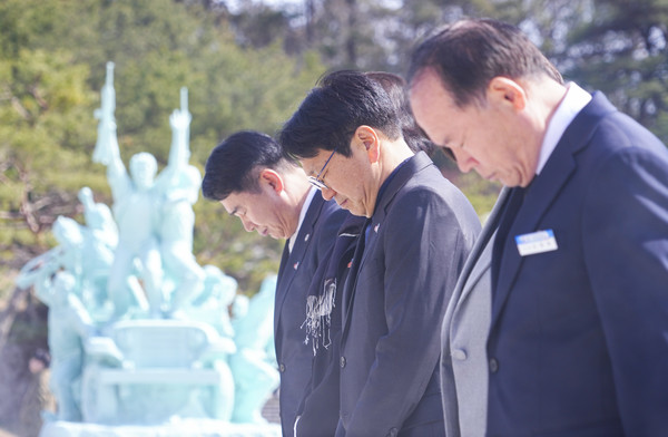 제44주년 5·18민중항쟁기념행사위원회 출범식 / 사진 = 광주광역시