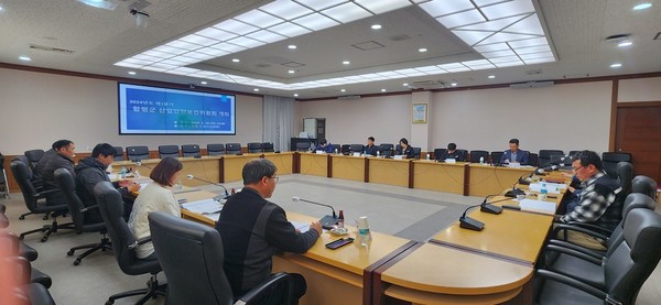 2024년 1분기 산업안전보건위원회 / 사진 = 함평군