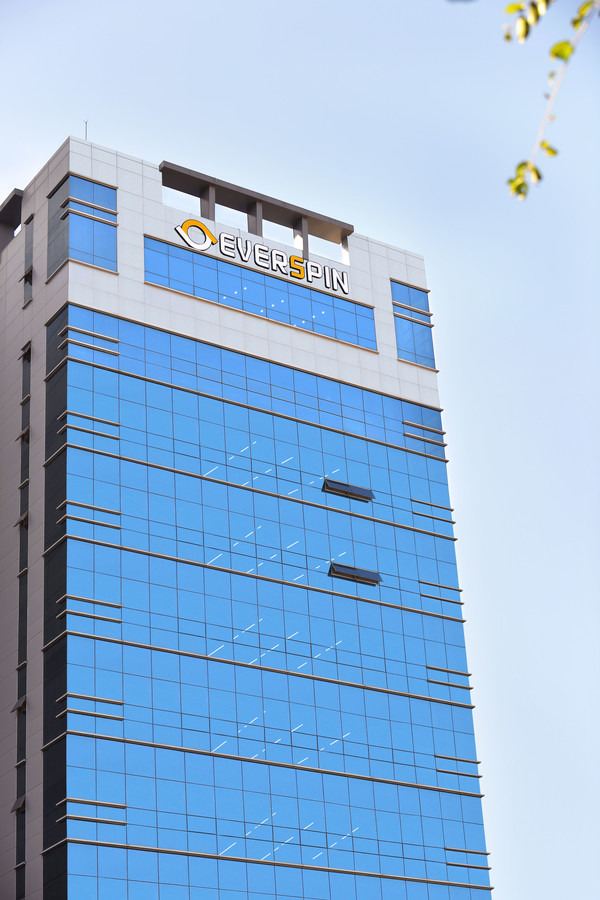  에버스핀 본사 건물. /사진제공=에버스핀 