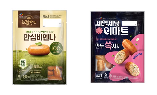 CJ제일제당 더건강한 안심비엔나(왼쪽), 만두쏙시지(오른쪽)/사진=CJ제일제당