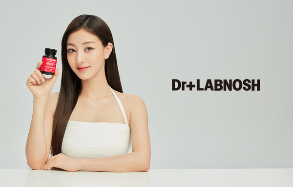 푸드테크 기업 이그니스, 건강기능식품 닥터랩노쉬 모델로 트와이스 지효 발탁/사진=이그니스 제공