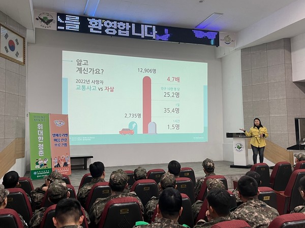 군부대 교육 / 사진 = 나주시