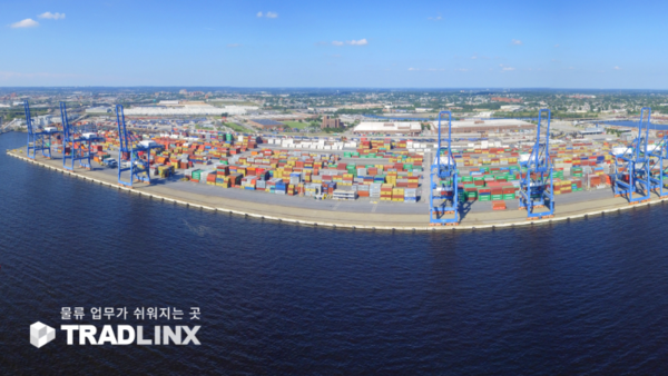 사진=트레드링스 제공