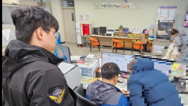 주민번호 없는 60대 상습절도 노숙인 호적 회복 지원 / 사진 = 목포해양경찰