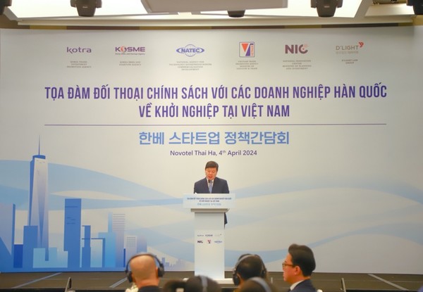 4일 베트남 하노이에서 대한무역투자진흥공사(KOTRA)와 와 베트남 무역진흥청(VIETRADE)이 공동 개최한 ‘2024 한·베트남 스타트업 정책간담회’ 현장의 모습. 사진=대한무역투자진흥공사