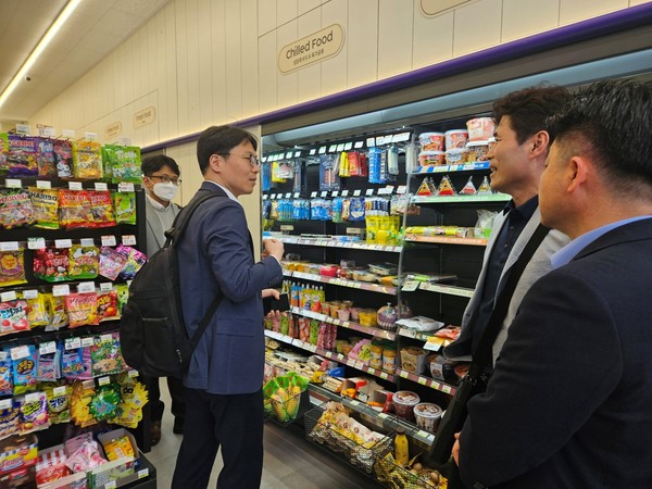 사진=한국전력공사 제공