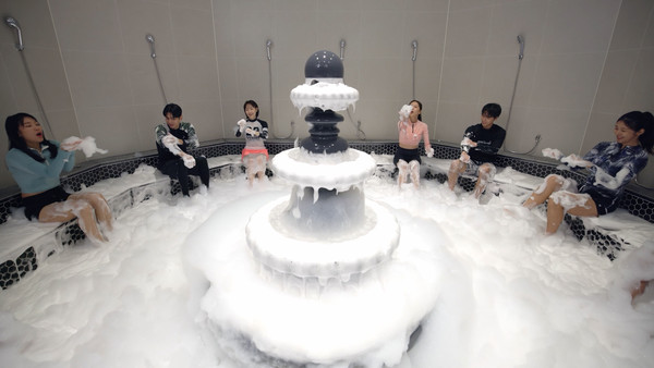 해조류 거품 테라피 / 사진 = 완도군