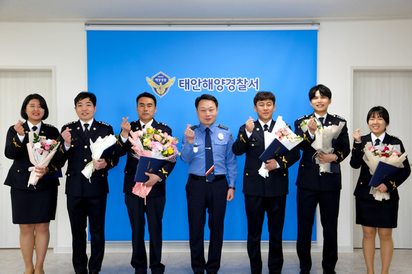 24년도 경찰공무원 승진임용식 개최 / 사진 = 태안해양경찰