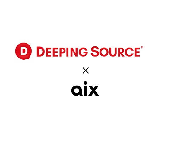 업무 제휴를 맺은 딥핑소스와 aix /사진=딥핑소스 제공