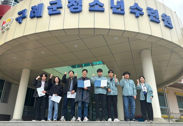 업무협약 / 사진 = 보성군