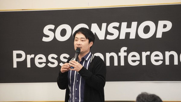 박창우 순이엔티 대표가 16일 기자 간담회에서 참석해 숏폼 리뷰형 쇼핑 플랫폼 ‘순샵’ 5월 정식 출시와 관련 ▲플랫폼 소개 ▲서비스 기획 ▲입점 브랜드 현황 ▲향후 계획을 발표하고 있다. /사진 제공=순이엔티