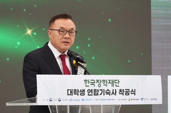 17일 서울시 용산구 신계동에서 열린 '대학생 연합기숙사' 착공식에서 황주호 한국수력원자력 사장이 발언하는 모습. 사진=한국수력원자력 제공