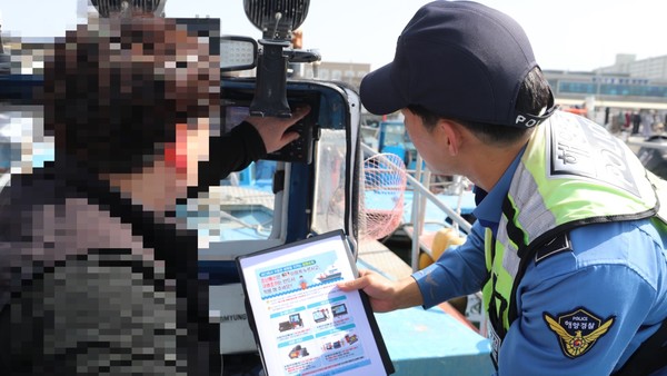 sos 누르기 캠페인 / 사진 = 목포해양경찰