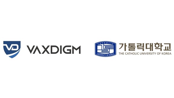 백스다임, 가톨릭대학교 로고 /사진제공=백스다임