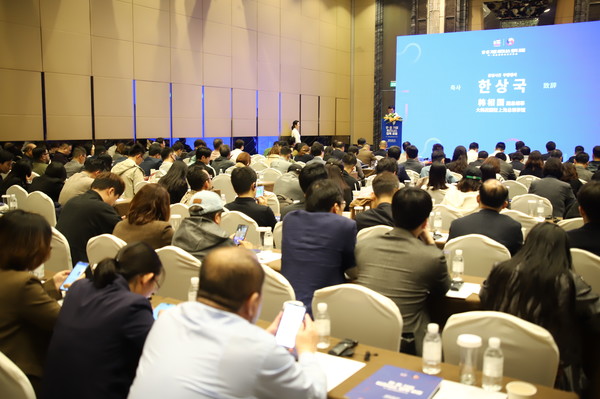 사진=대한무역투자진흥공사 제공