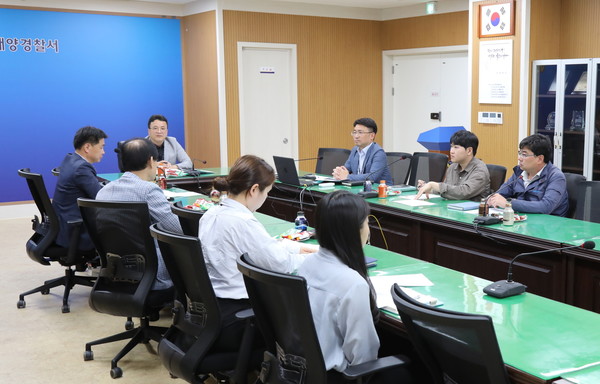 복합 해양사고 공동 대응 협의체 / 사진 = 여수해양경찰