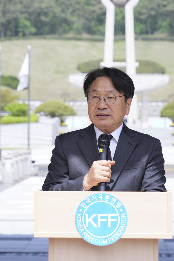 한국자유총연맹 국립 5·18 묘역 참배 / 사진 = 광주광역시