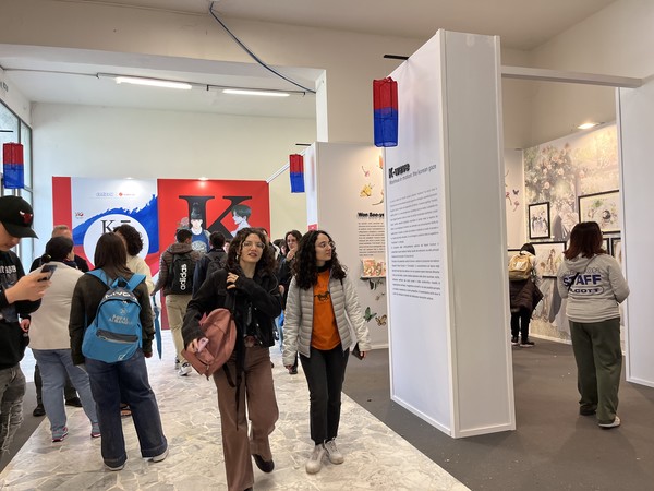 지난달 28일부터 사흘간 이탈리아 나폴리에서 개최된 코믹콘(COMICON) 연계 'B2B 수출상담회' 현장의 모습. 사진=대한무역투자진흥공사 제공