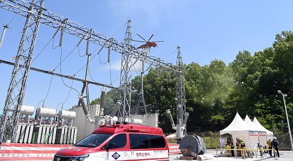 2일 한국전력 경북본부에서 실시된 '024년도 재난대응 안전한국훈련 시범훈련' 현장의 모습. 사진=한국전력공사 제공