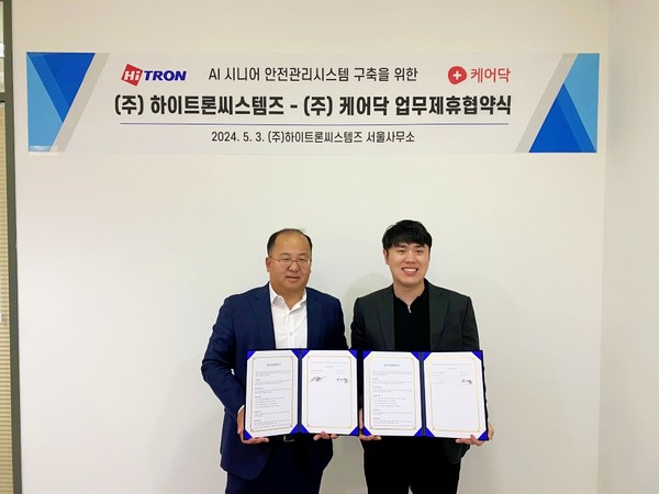 /사진=하이트론씨스템즈 김민식 대표이사(사진 왼쪽)와 케어닥 박재병 대표