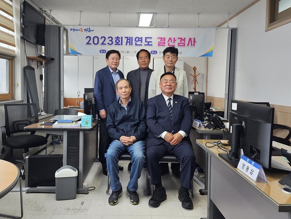 결산검사위원 / 사진 = 장흥군