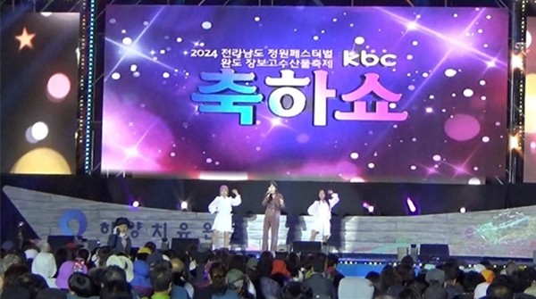 하나영 가수 '십년만 돌려주세요'