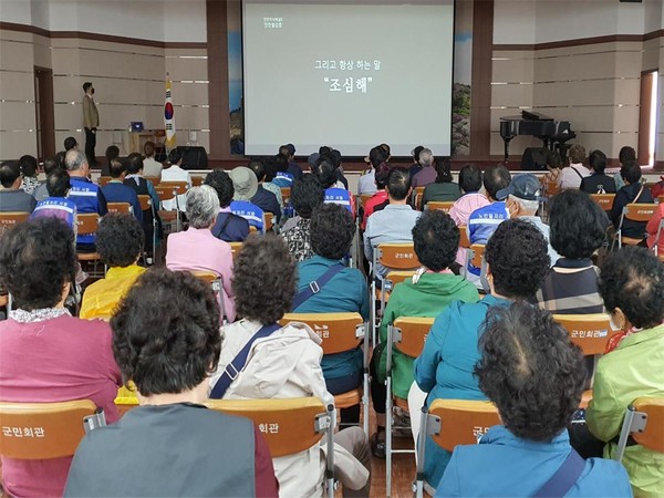 산업재해안전교육 / 사진 = 장흥군