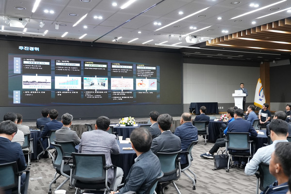 지난 8일 대전 한국수자원공사 본사 세종관에서 열린 ‘지방상수도 운영효율화사업 20주년 기념식’ 현장의 모습. 사진=한국수자원공사 제공