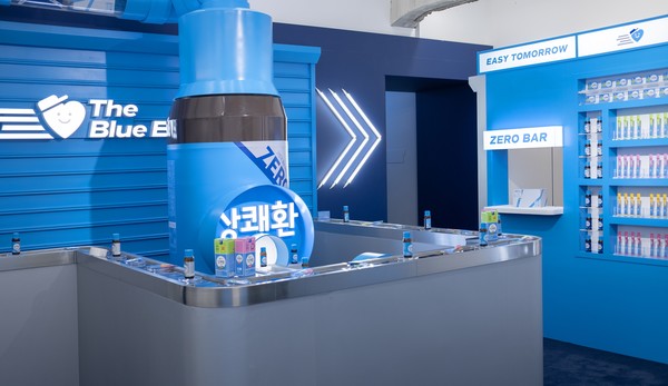 상쾌환 팝업스토어 ‘블루 익스프레이스’ 내부 전경/사진=삼양사