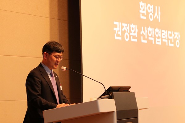 사진=고려대 산학협력단