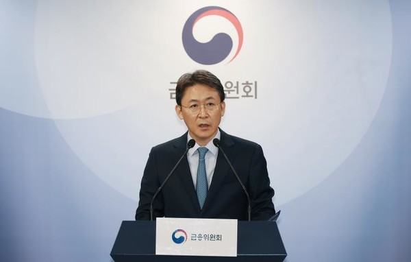 권대영 금융위원회 사무처장이 13일 오전 서울 종로구 정부서울청사 합동브리핑실에서 부동산 PF의 '질서있는 연착륙'을 위한 향후 정책 방향에 대해 발표하고 있다. /사진=금융위 제공