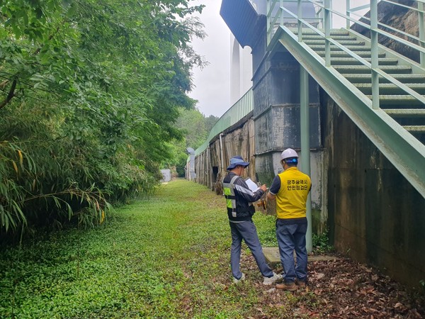 우기대비 재난취약시설 안전점검 / 사진 = 광주광역시