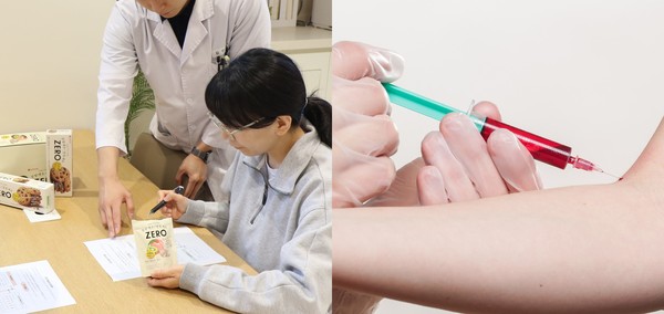 연구 내용을 안내 받는 참여자(왼쪽)와 연구 참고 이미지/사진=롯데중앙연구소