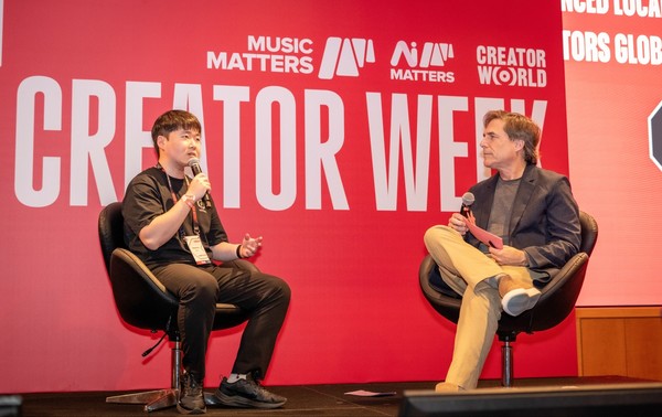 /사진=CreatorWeek 패널 토크