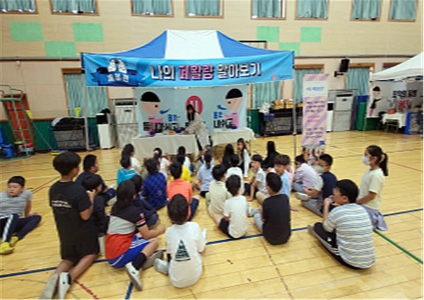 학생 금연캠페인 / 사진 = 장흥군