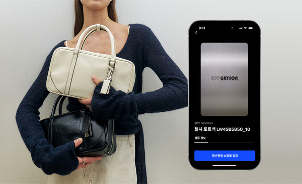 리테일 테크 솔루션 버클(대표 박찬우)이 이터널그룹(대표 민경준)과 손잡고 디지털 혁신을 지원한다고 22일 밝혔다.