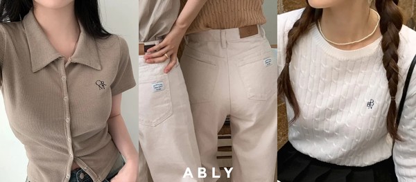 /사진=에이블리 제공