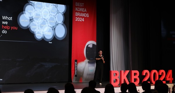 세계 최대 브랜드 컨설팅 그룹인 인터브랜드가 23일 제12회 ‘Best Korea Brands 2024(2024년 베스트 코리아 브랜드)’ 오프라인 컨퍼런스를 개최하고, 대한민국 대표 50대 브랜드와 ‘109 123 569 : 브랜드, 주가를 바꾸다’ 라는 주제의 브랜드 인사이트를 발표했다. 사진은 인터브랜드 한국법인 문지훈 대표/사진=인터브랜드