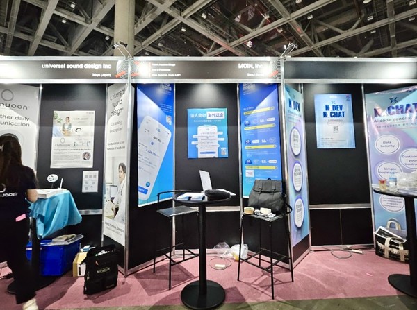 해외송금 전문 핀테크 기업 (주)모인이 지난 15일부터 양일간 도쿄 빅사이트에서 개최된 ‘SusHi Tech Tokyo 2024(2024 스시 테크 도쿄)’에 참가했다고 24일 밝혔다. 