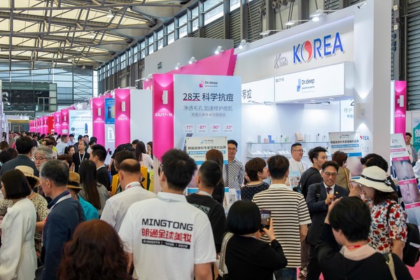 지난 22일 중국 상하이에서 대한무역투자진흥공사(KOTRA)가 개최한 ‘2024 K-뷰티 상하이’ 행사 현장의 모습. 사진=대한무역투자진흥공사 제공