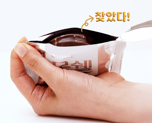 행복한 몽쉘을 찾은 순간/사진=롯데웰푸드