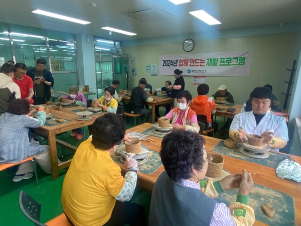 재활 프로그램 / 사진 = 무안군