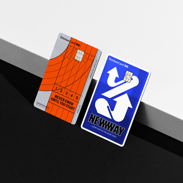 /사진=신한카드 제공