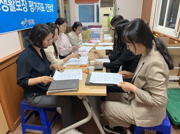 기초생활평가지표 간담회 / 사진 = 장흥군