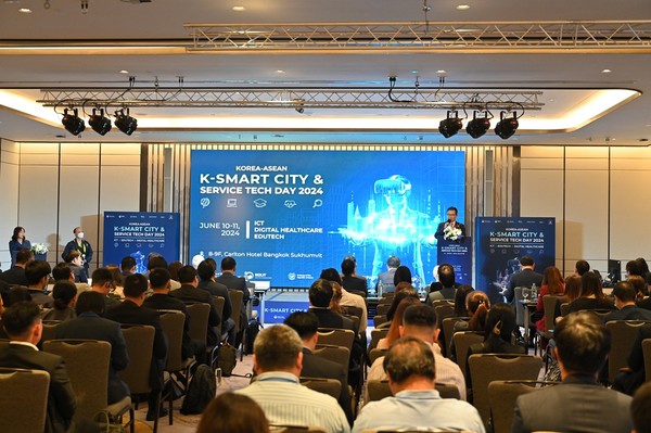 10일부터 11일까지 이틀간 태국 방콕에서 열리는 ‘한-아세안 서비스테크 사절단’ 행사 현장의 모습. 사진=대한무역투자진흥공사